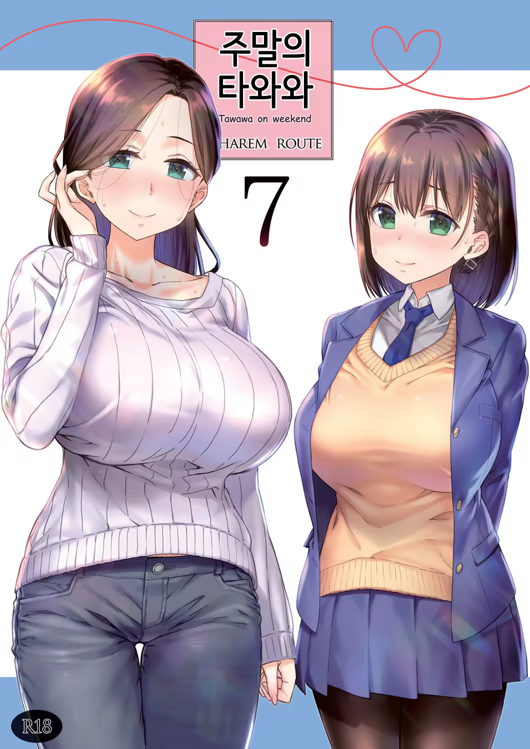 Content 1218494 - 1 페이지
