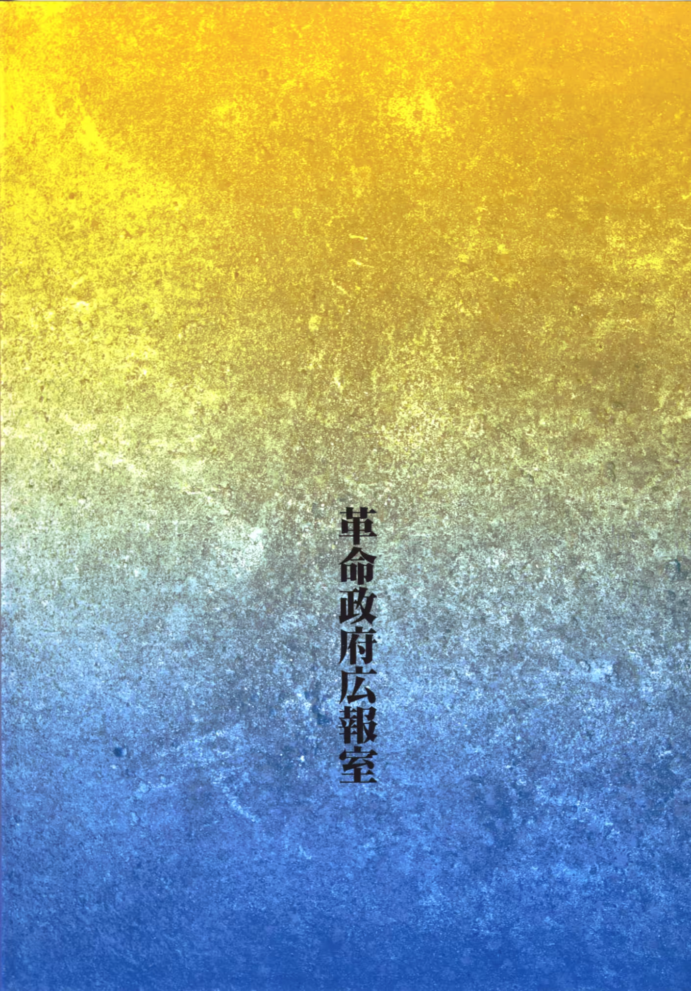 Content 1218772 - 26 페이지