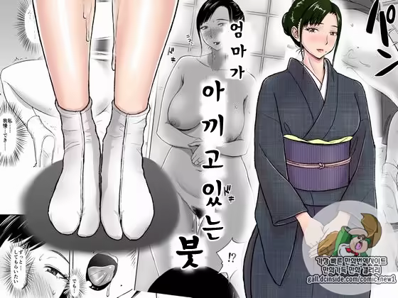 Content 1219087 - 1 페이지