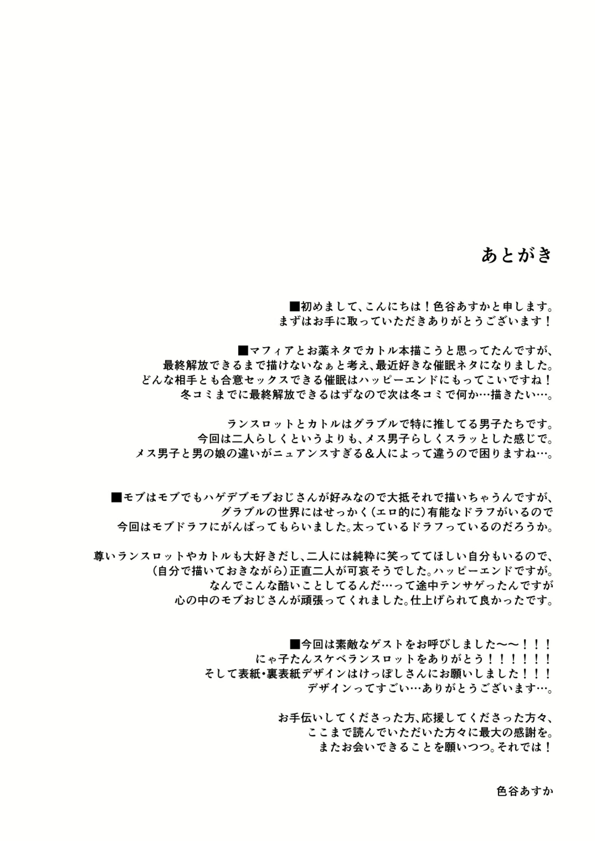 Content 1219185 - 21 페이지