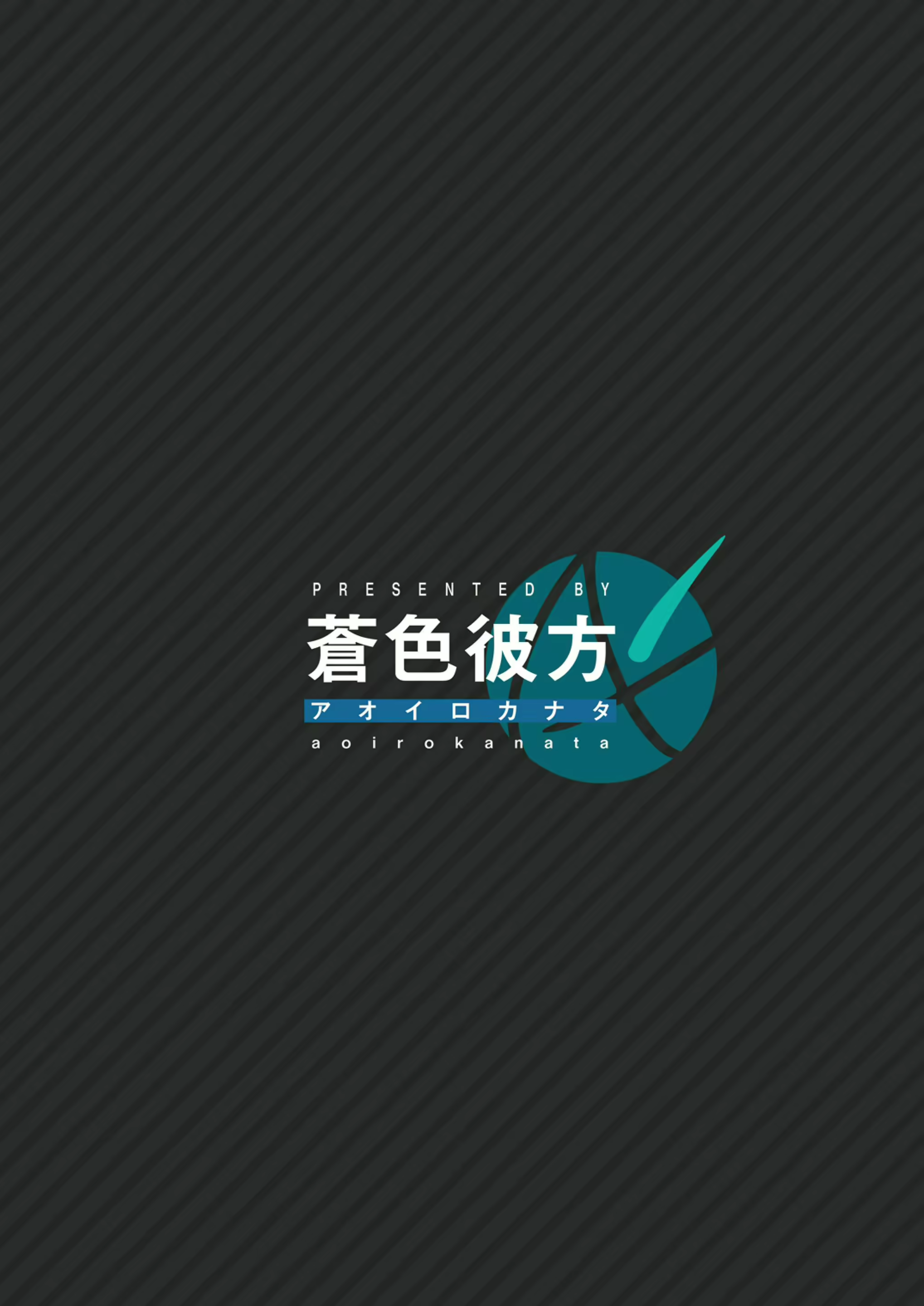 Content 1219185 - 25 페이지