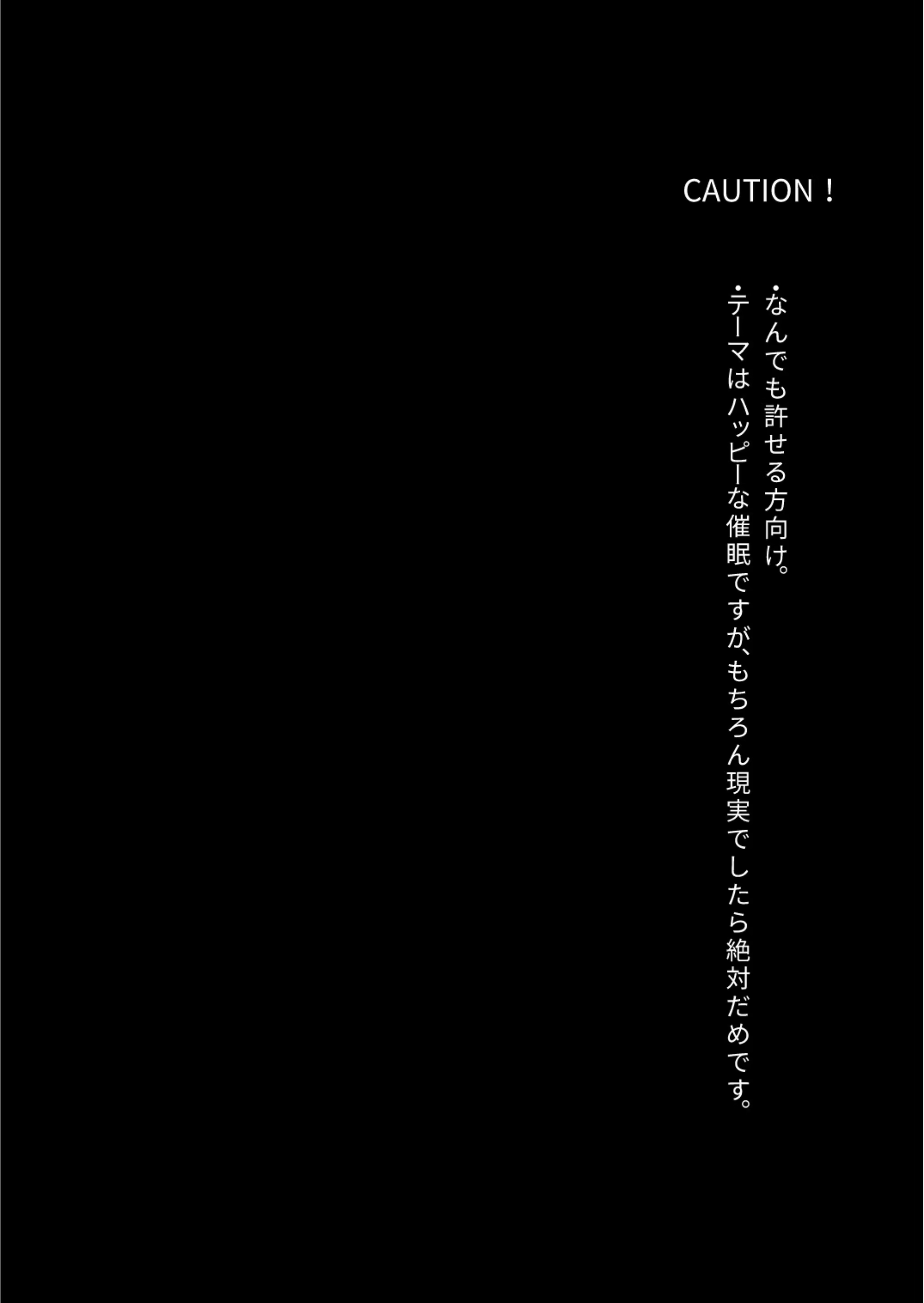 Content 1219185 - 5 페이지