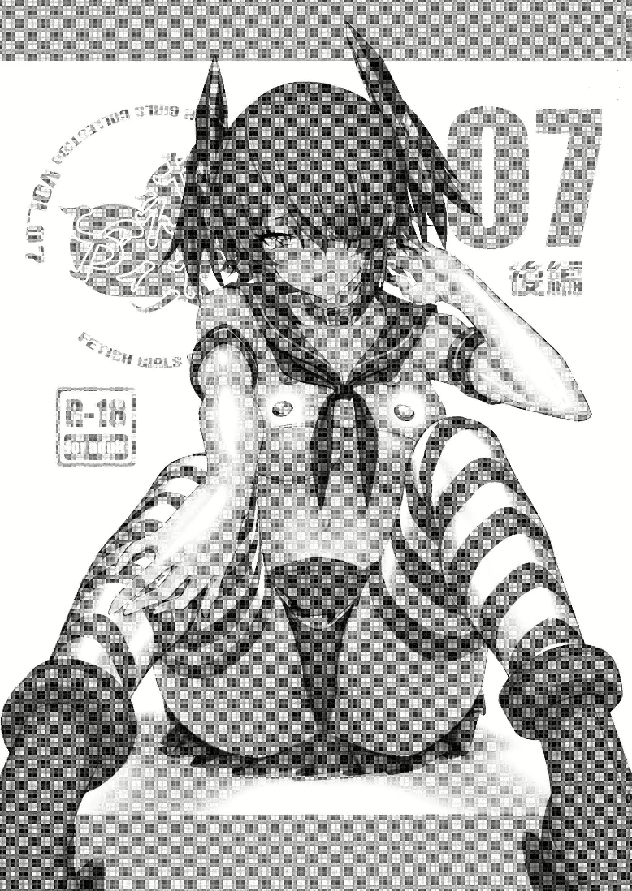 Content 1219526 - 3 페이지