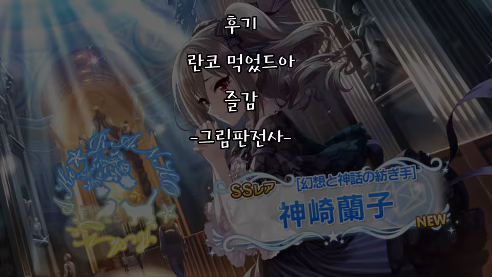 Content 1219642 - 23 페이지