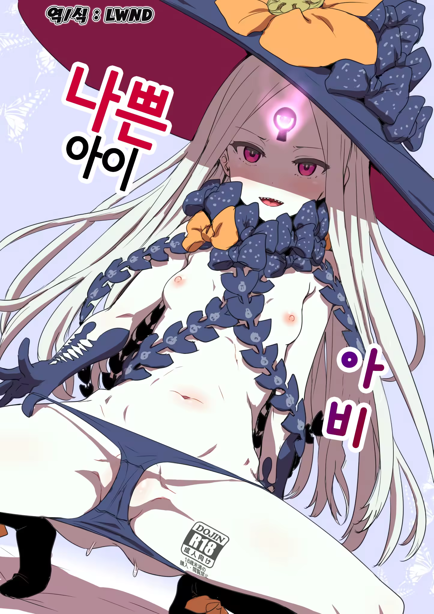 Content 1219772 - 1 페이지