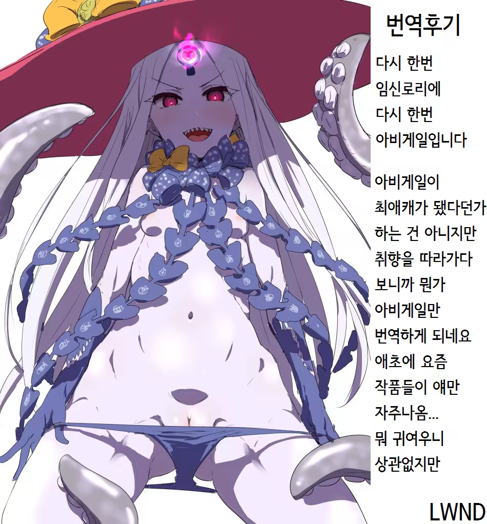 Content 1219772 - 15 페이지