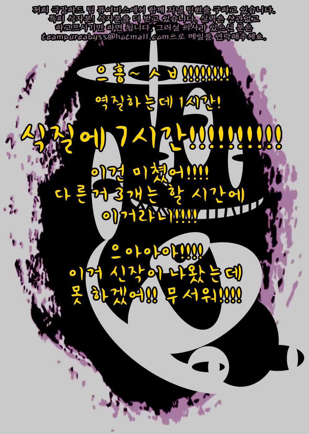 Content 1220054 - 35 페이지