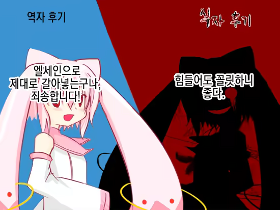 Content 1220057 - 41 페이지