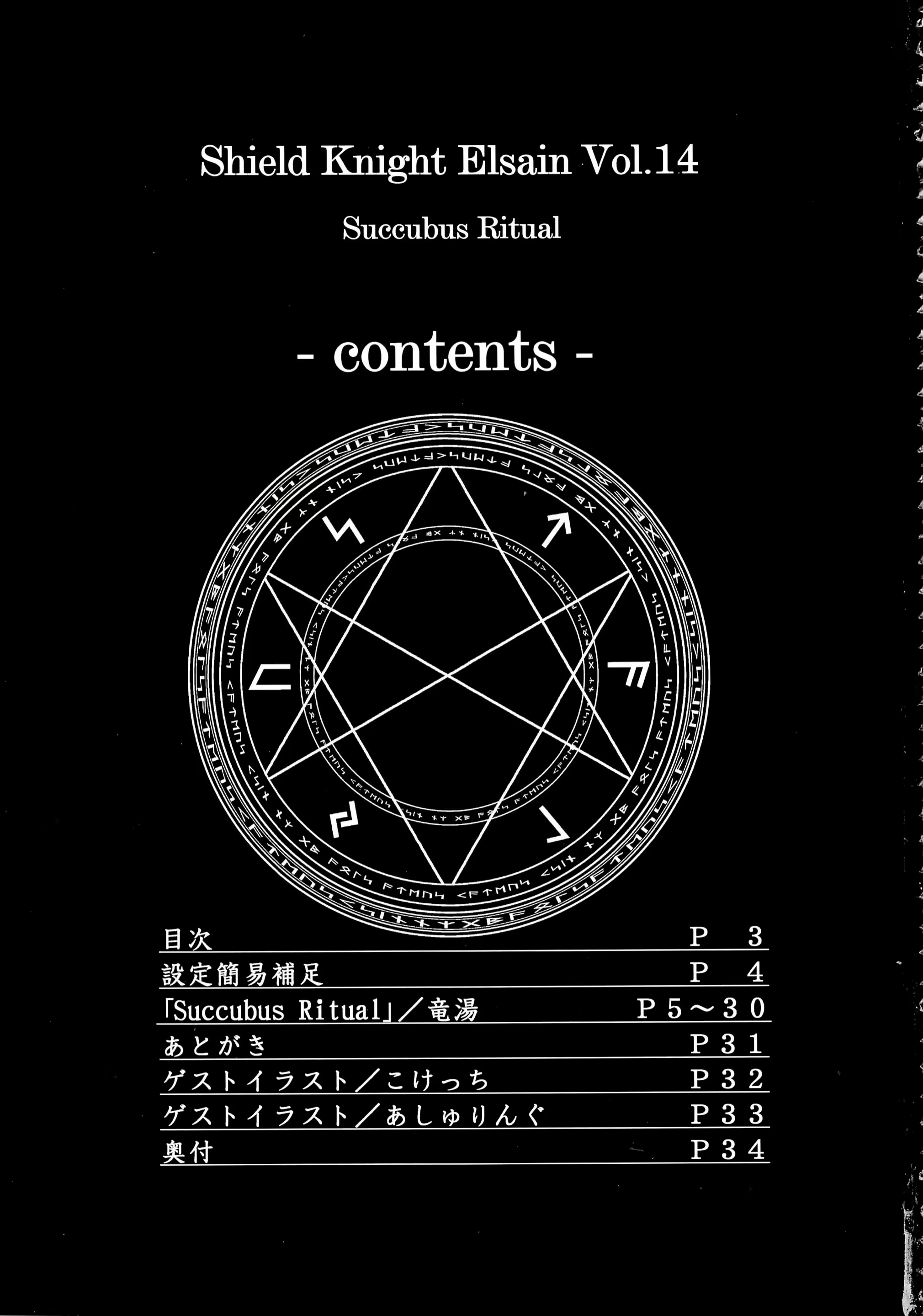 Content 1220058 - 2 페이지