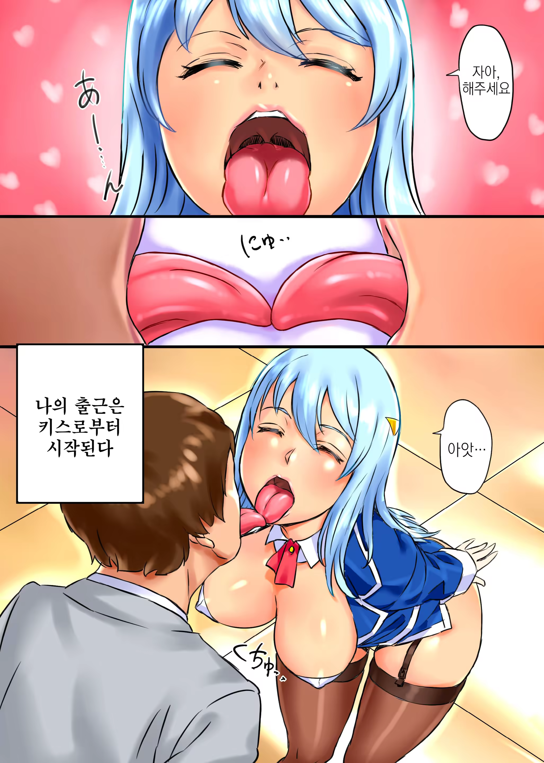 Content 1220060 - 3 페이지