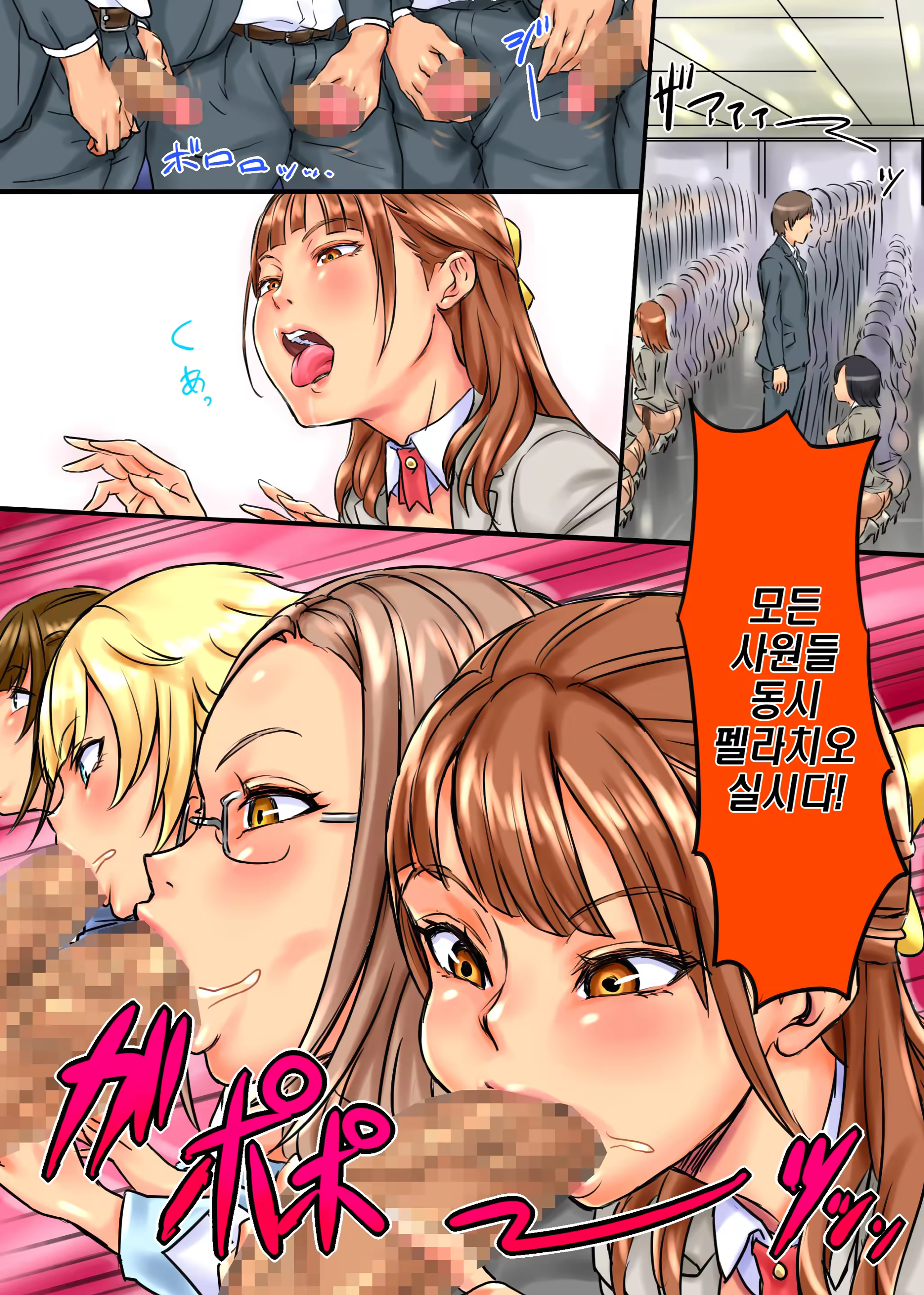 Content 1220060 - 8 페이지