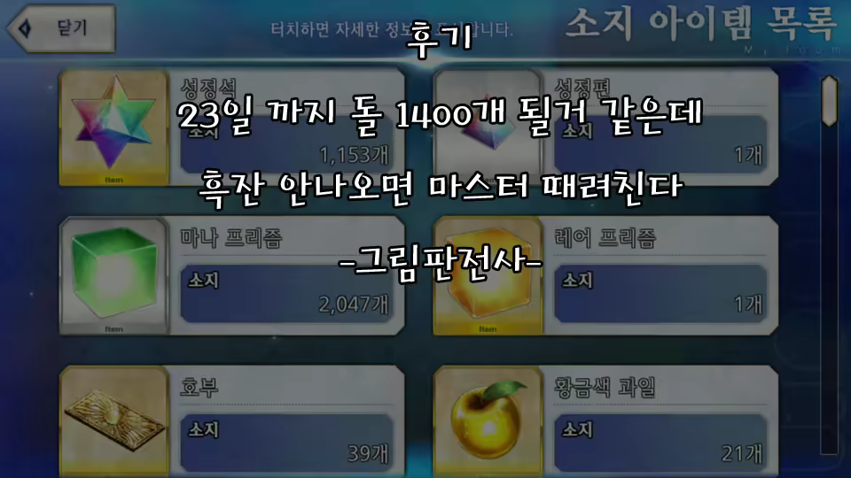 Content 1220103 - 26 페이지