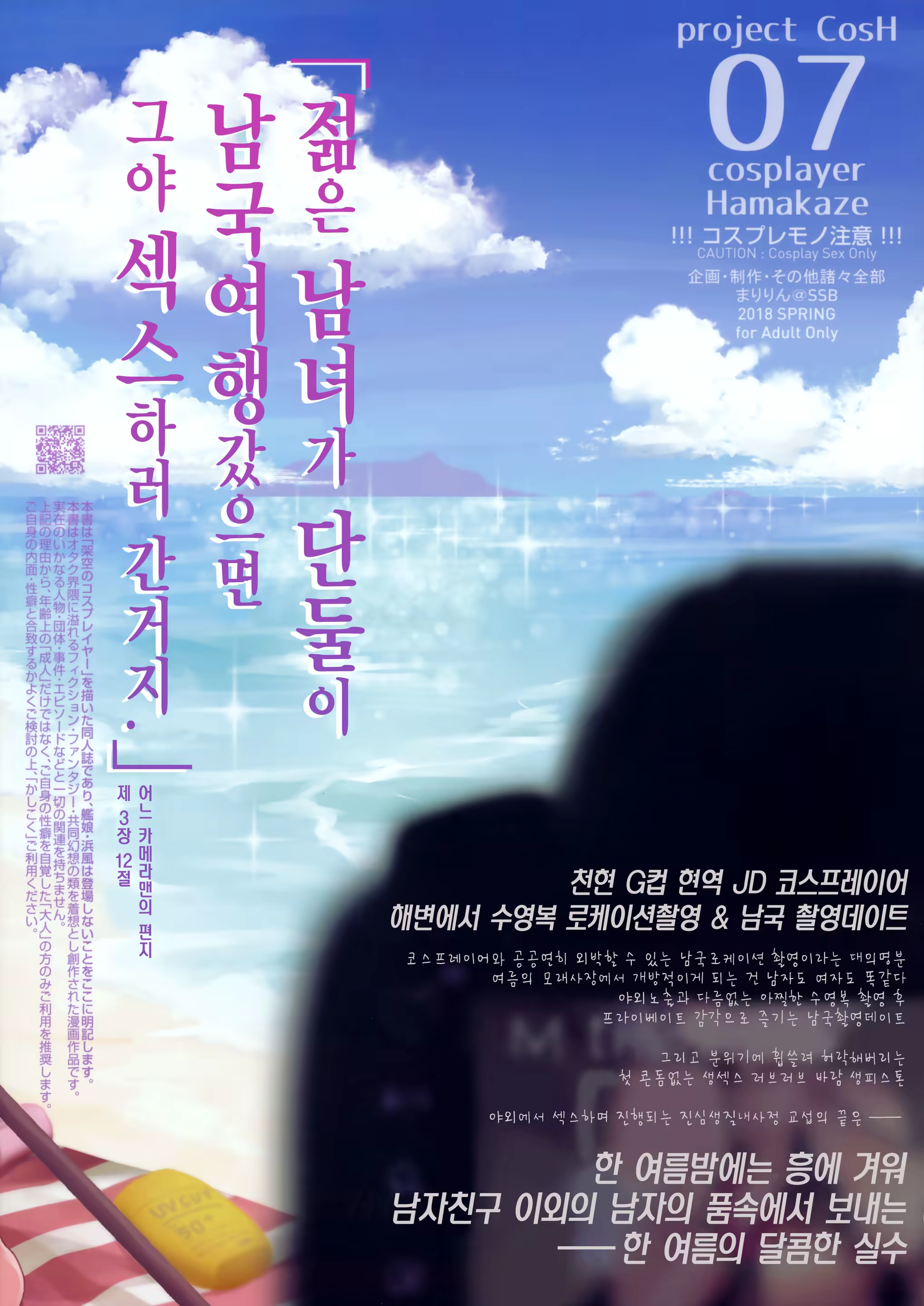 Content 1220122 - 2 페이지
