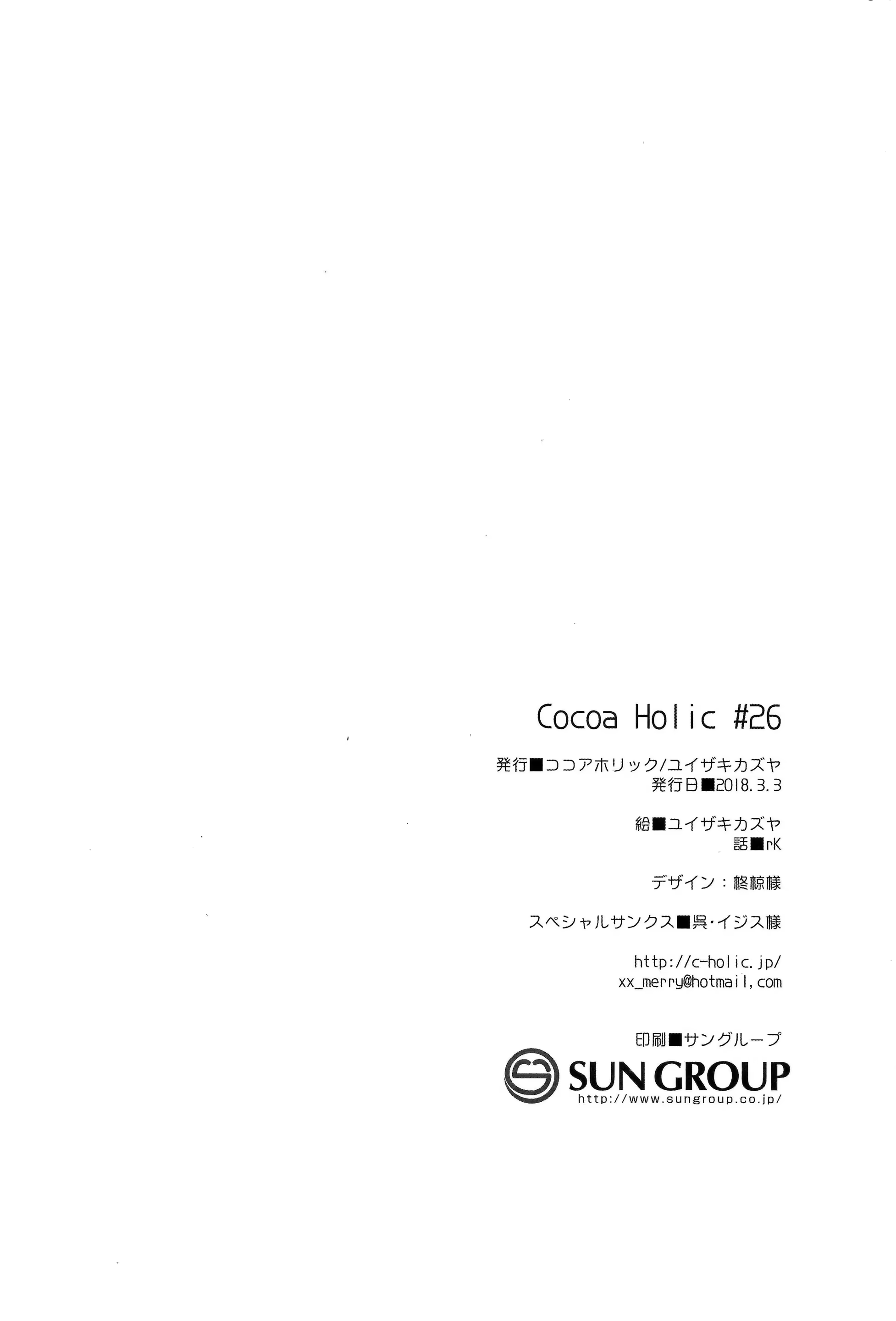 Content 1220235 - 31 페이지