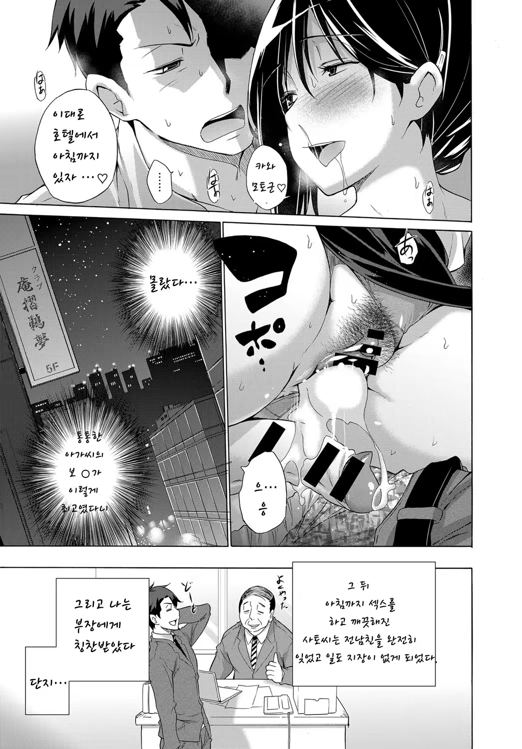 Content 1220268 - 17 페이지