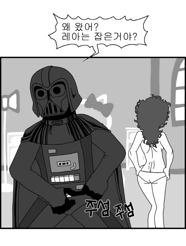 Content 1220452 - 103 페이지
