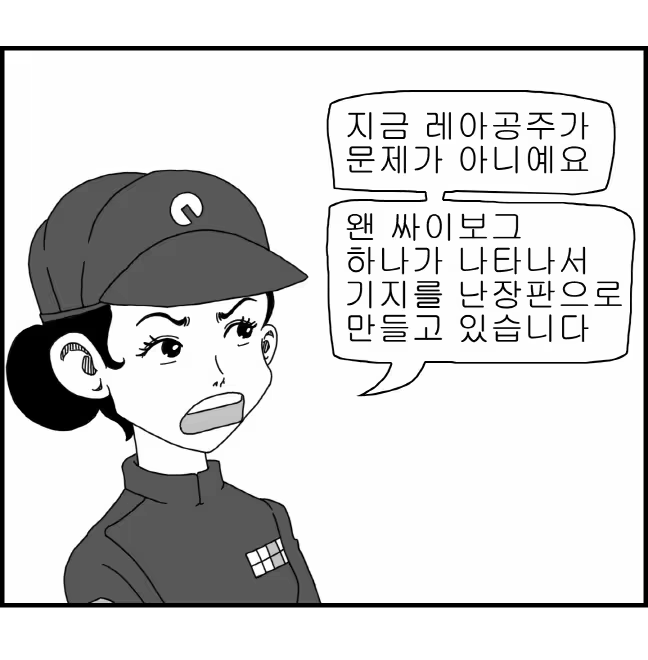 Content 1220452 - 104 페이지