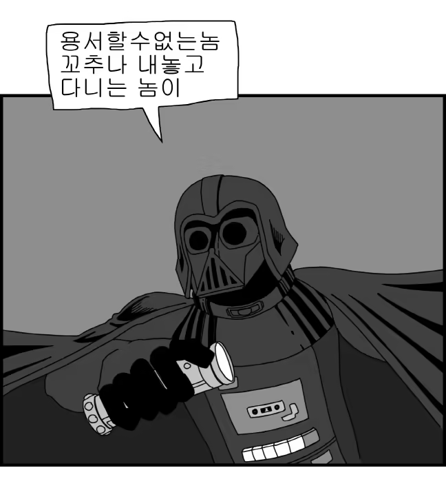 Content 1220452 - 115 페이지