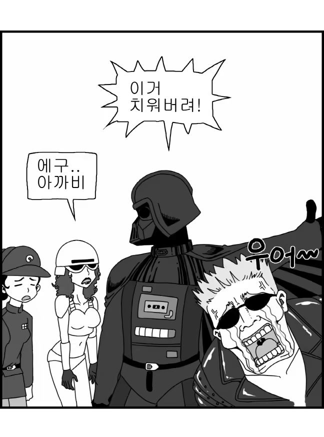 Content 1220452 - 133 페이지