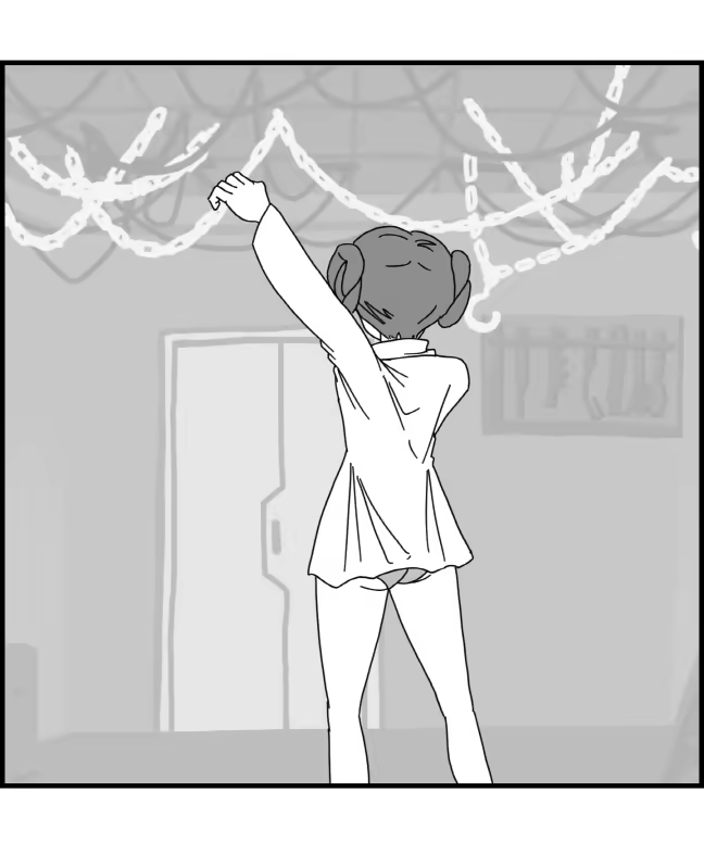 Content 1220452 - 14 페이지