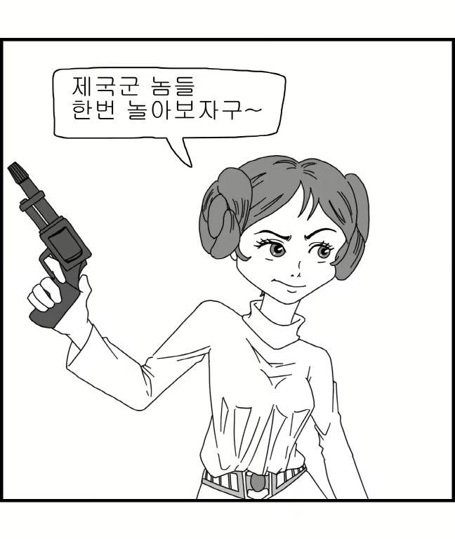 Content 1220452 - 16 페이지