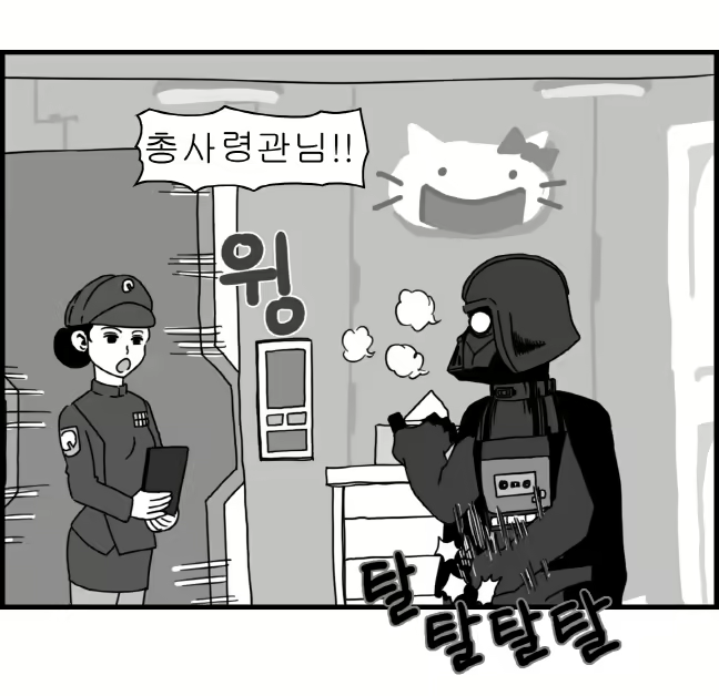 Content 1220452 - 22 페이지