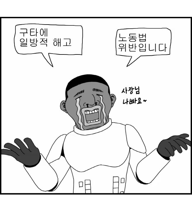 Content 1220452 - 32 페이지