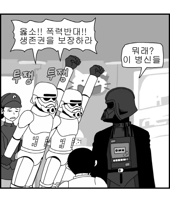 Content 1220452 - 33 페이지