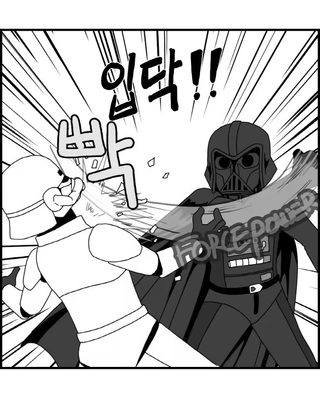 Content 1220452 - 34 페이지