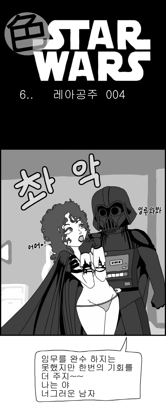 Content 1220452 - 39 페이지