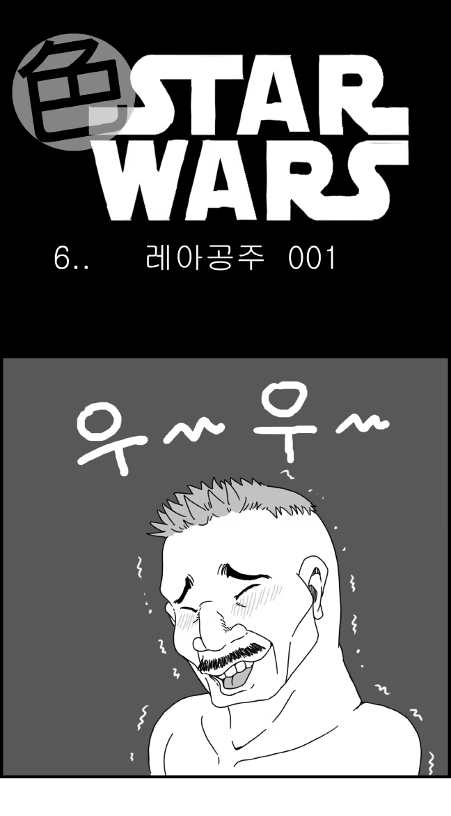 Content 1220452 - 4 페이지