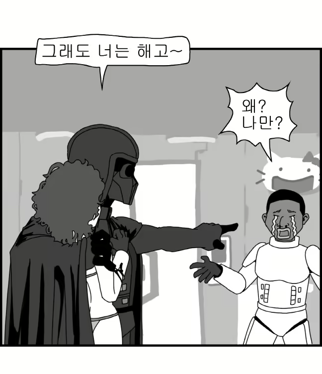 Content 1220452 - 40 페이지