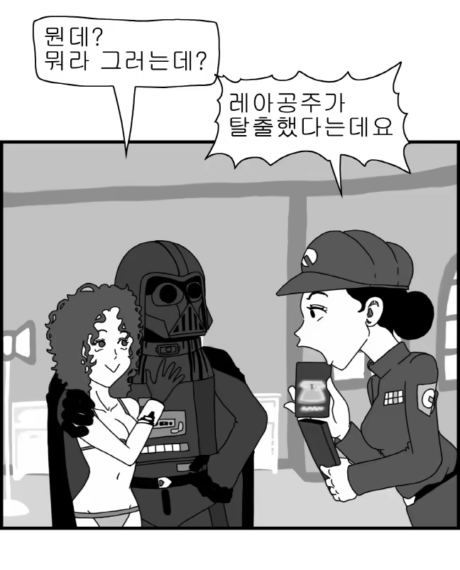 Content 1220452 - 47 페이지