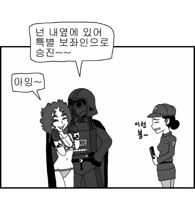 Content 1220452 - 49 페이지