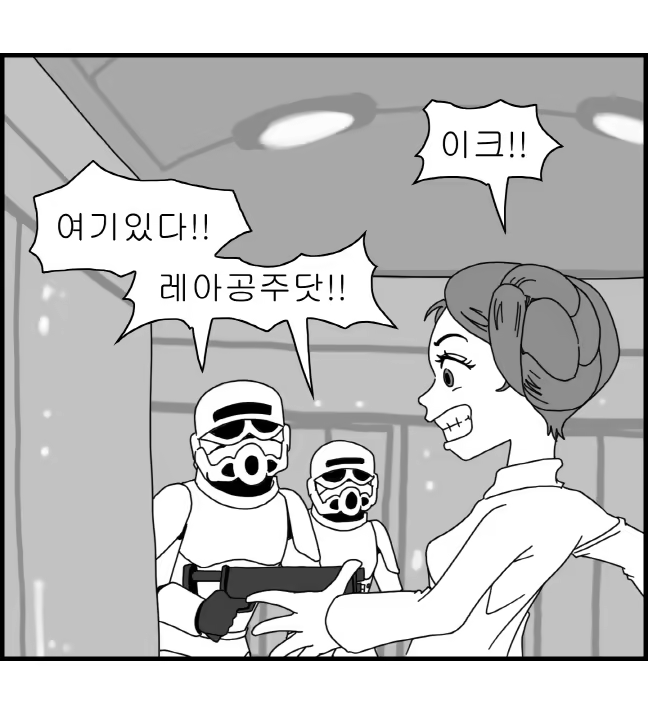 Content 1220452 - 51 페이지