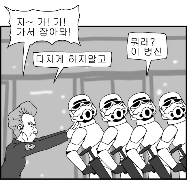 Content 1220452 - 58 페이지