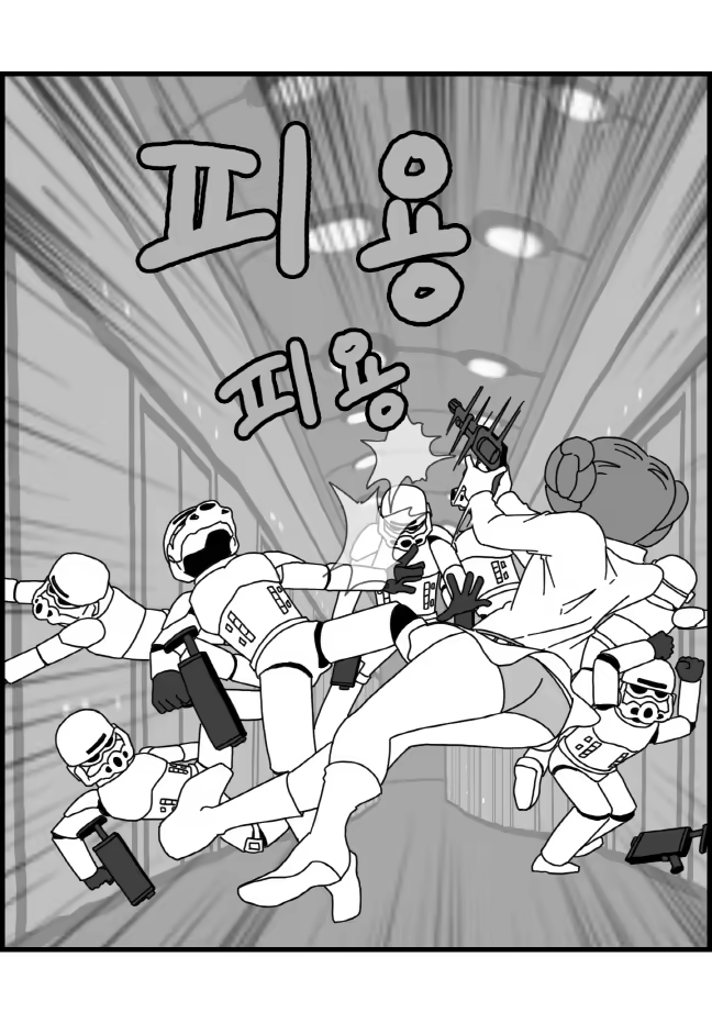 Content 1220452 - 60 페이지