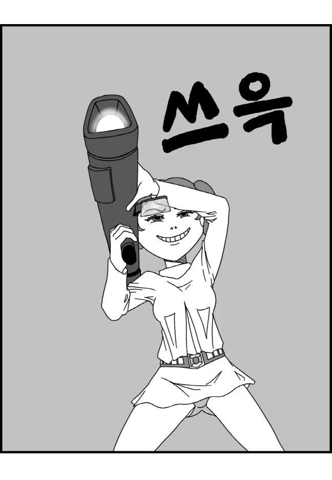 Content 1220452 - 63 페이지