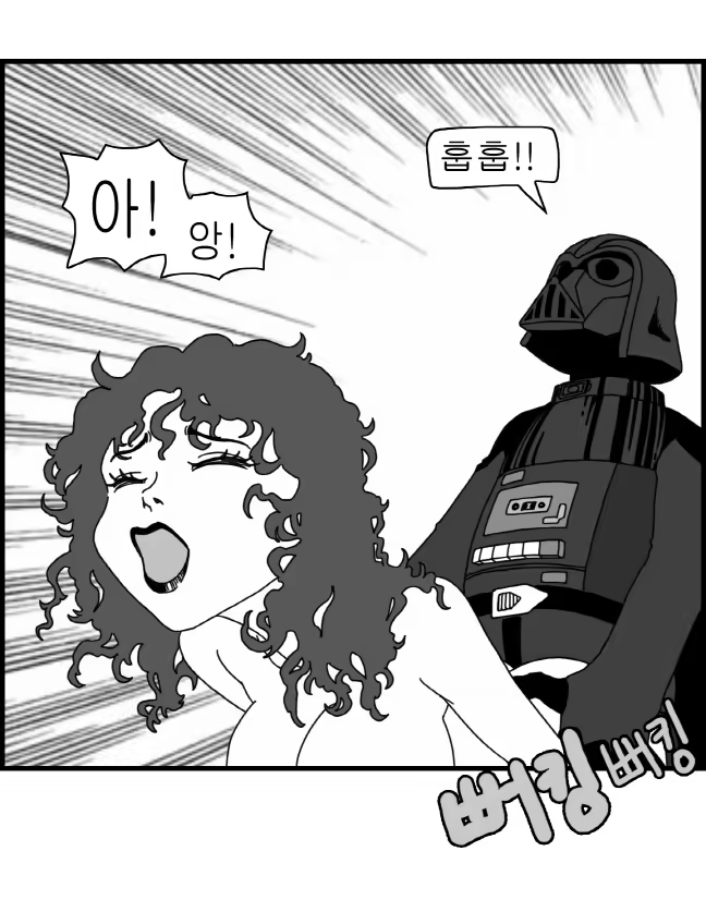 Content 1220452 - 98 페이지