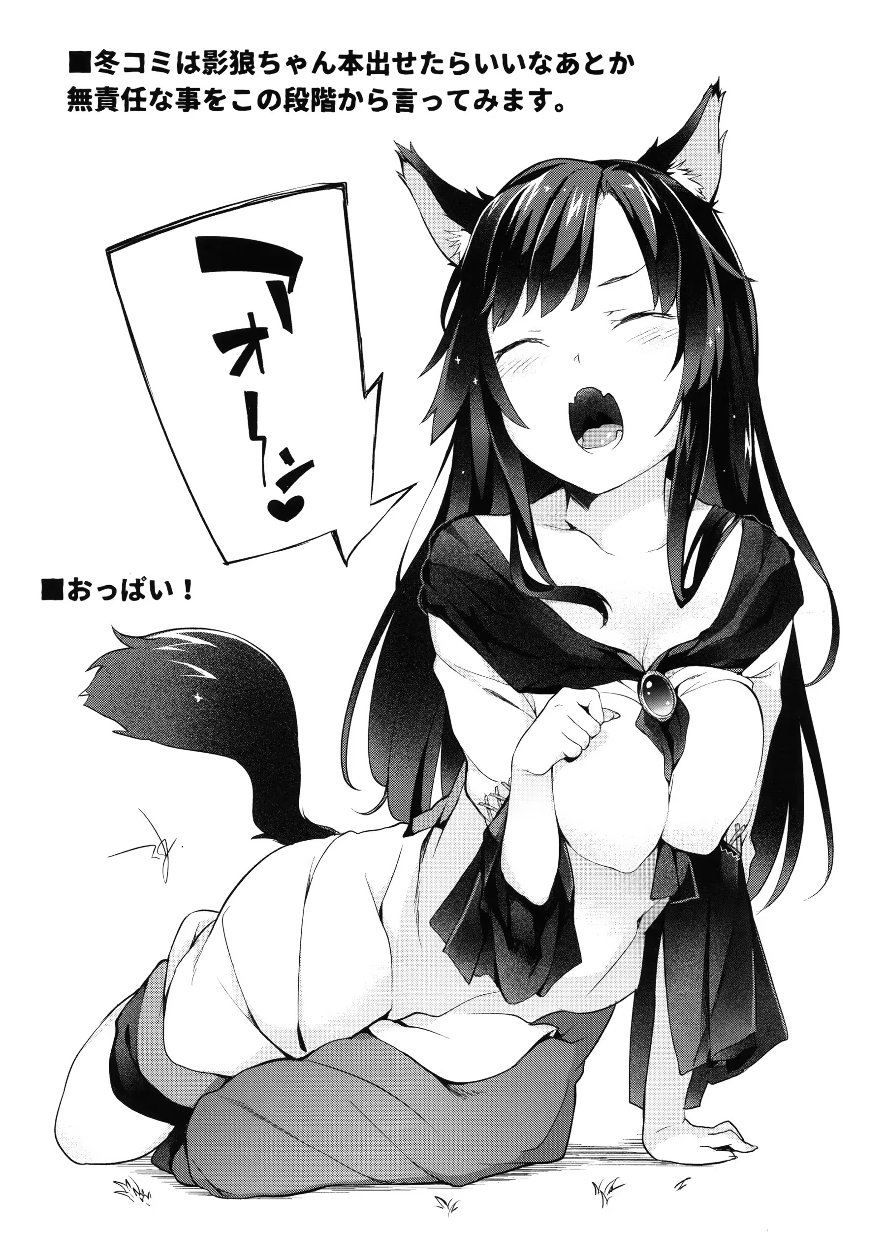 Content 1220656 - 16 페이지