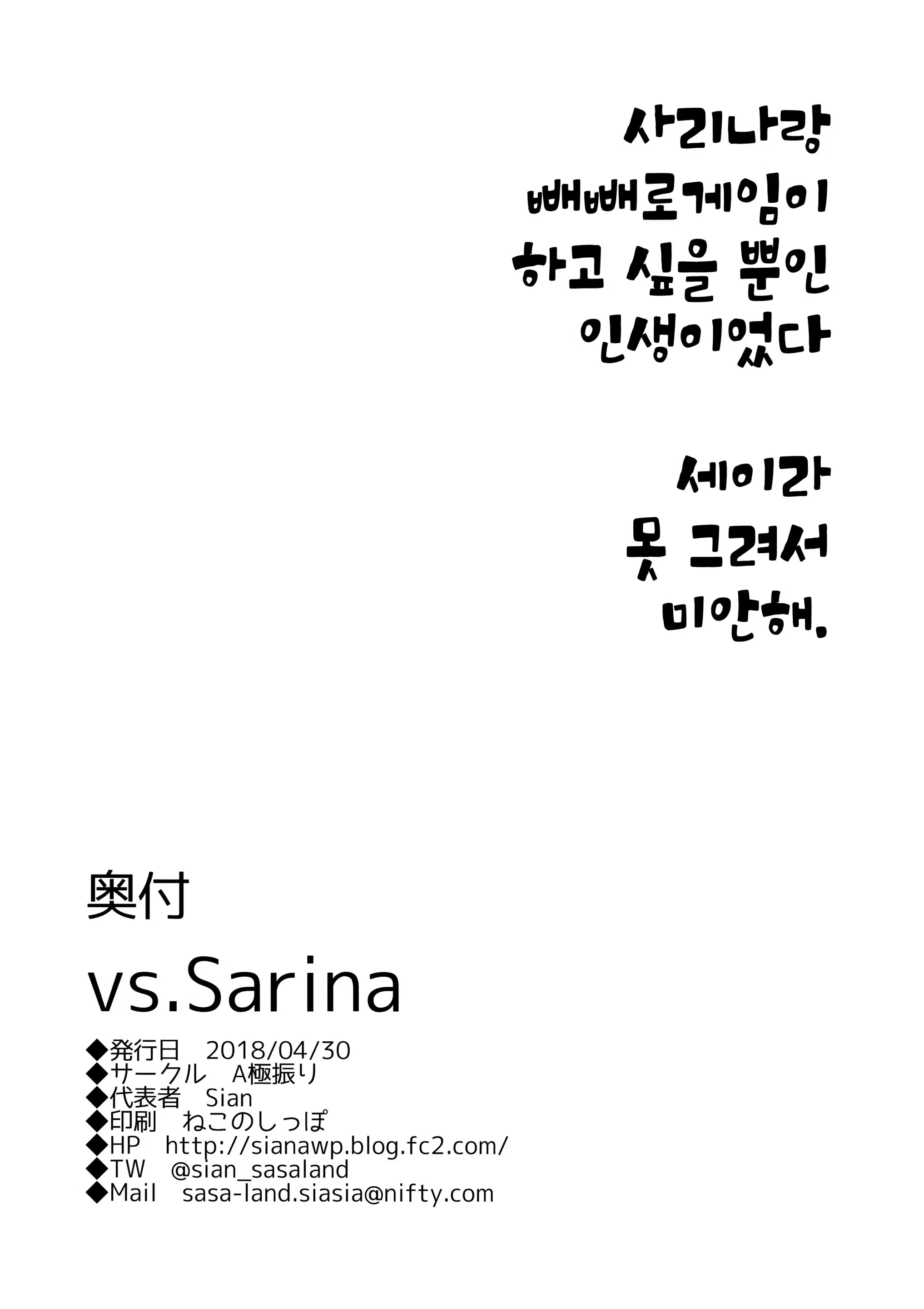 Content 1221064 - 27 페이지