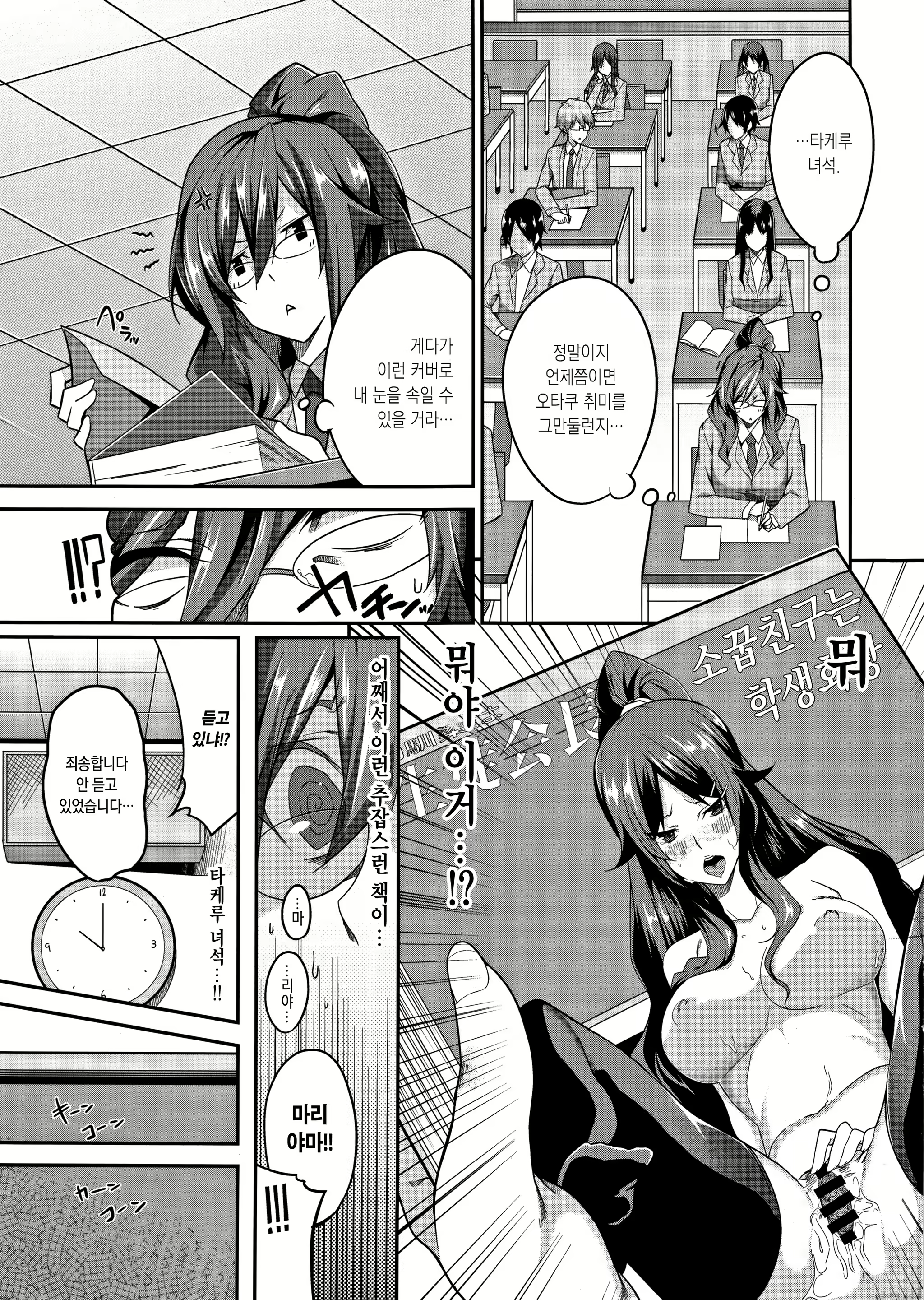 Content 1221151 - 199 페이지