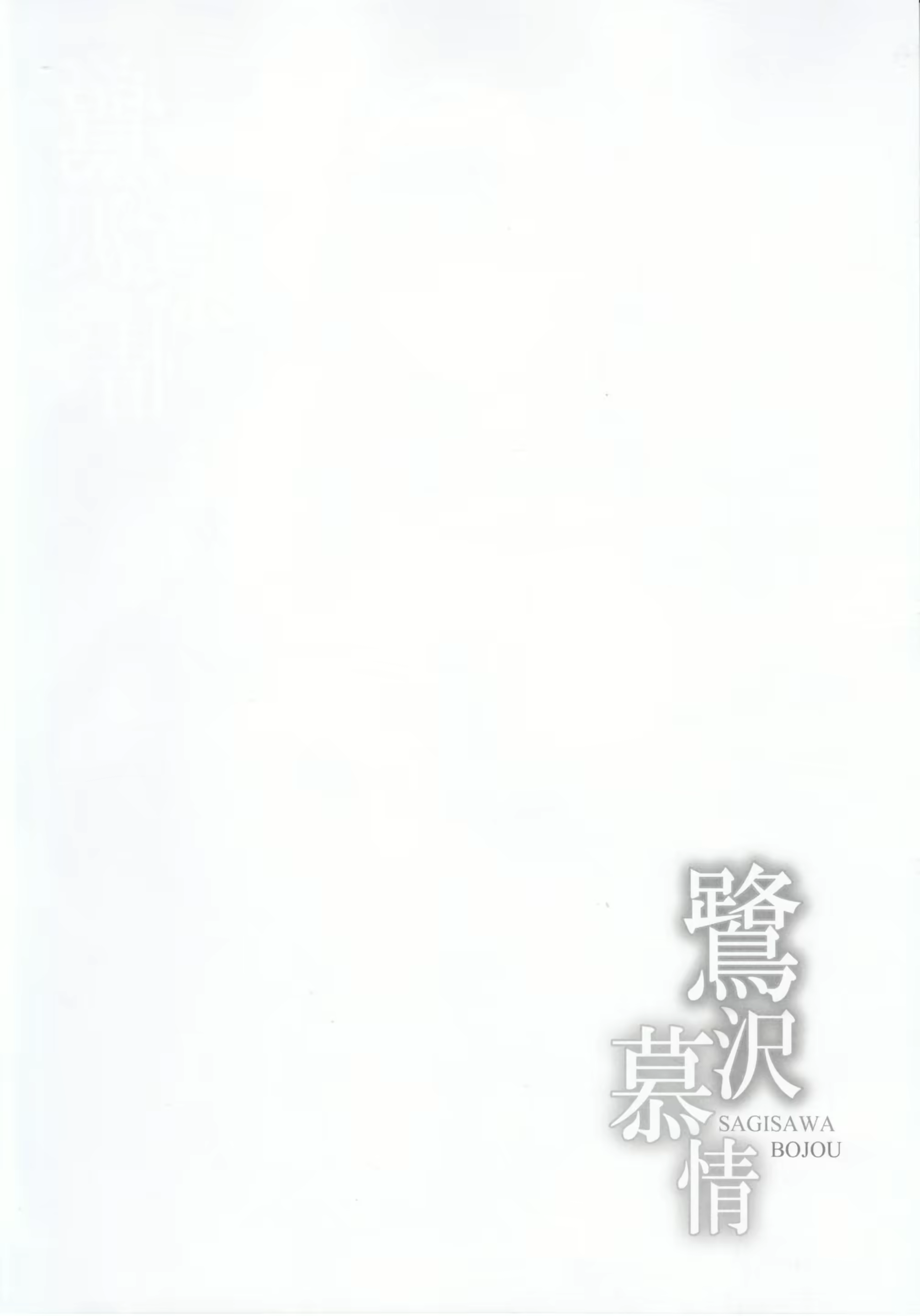 Content 1221175 - 4 페이지
