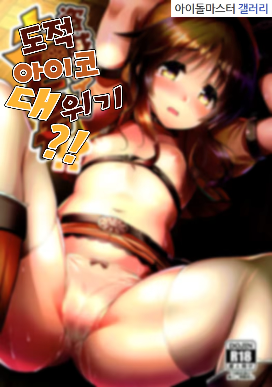 Content 1221333 - 1 페이지