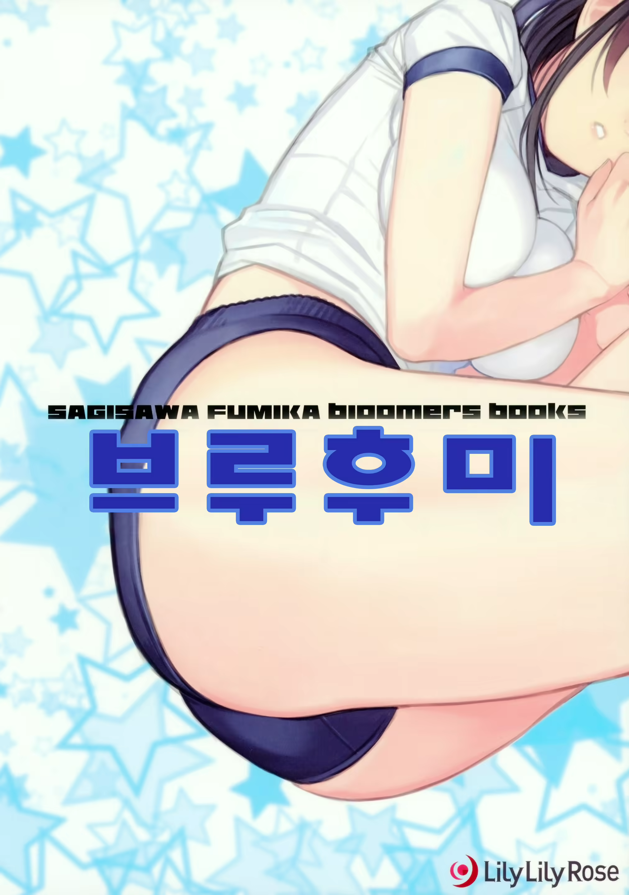 Content 1221887 - 20 페이지