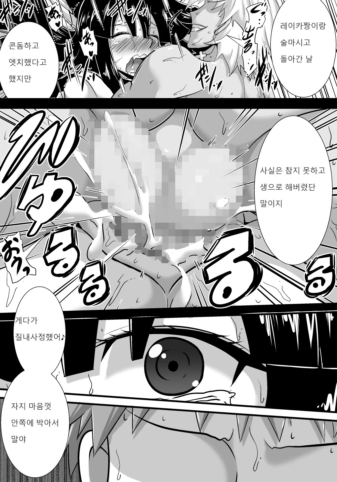 Content 1222621 - 71 페이지