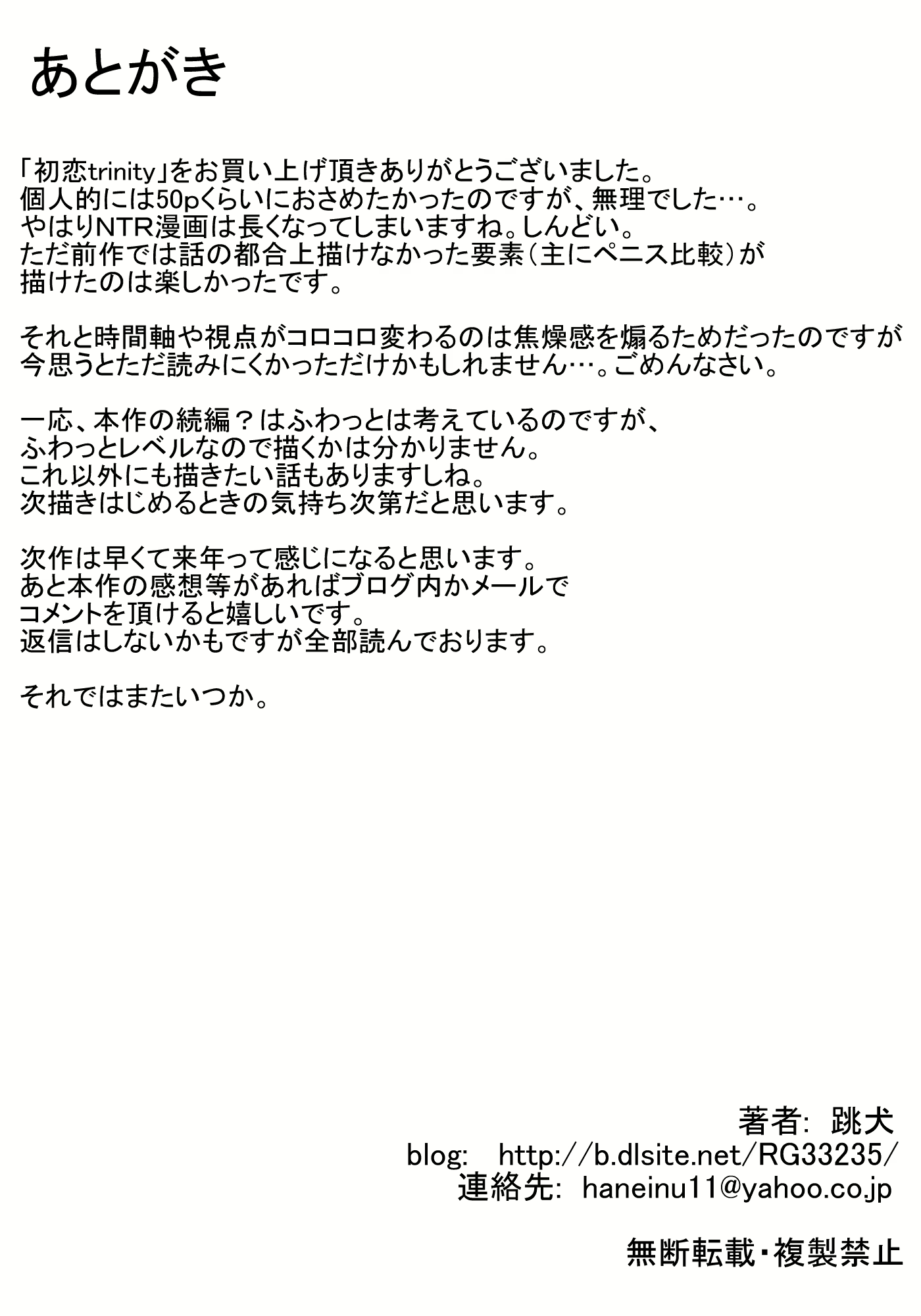 Content 1222621 - 84 페이지