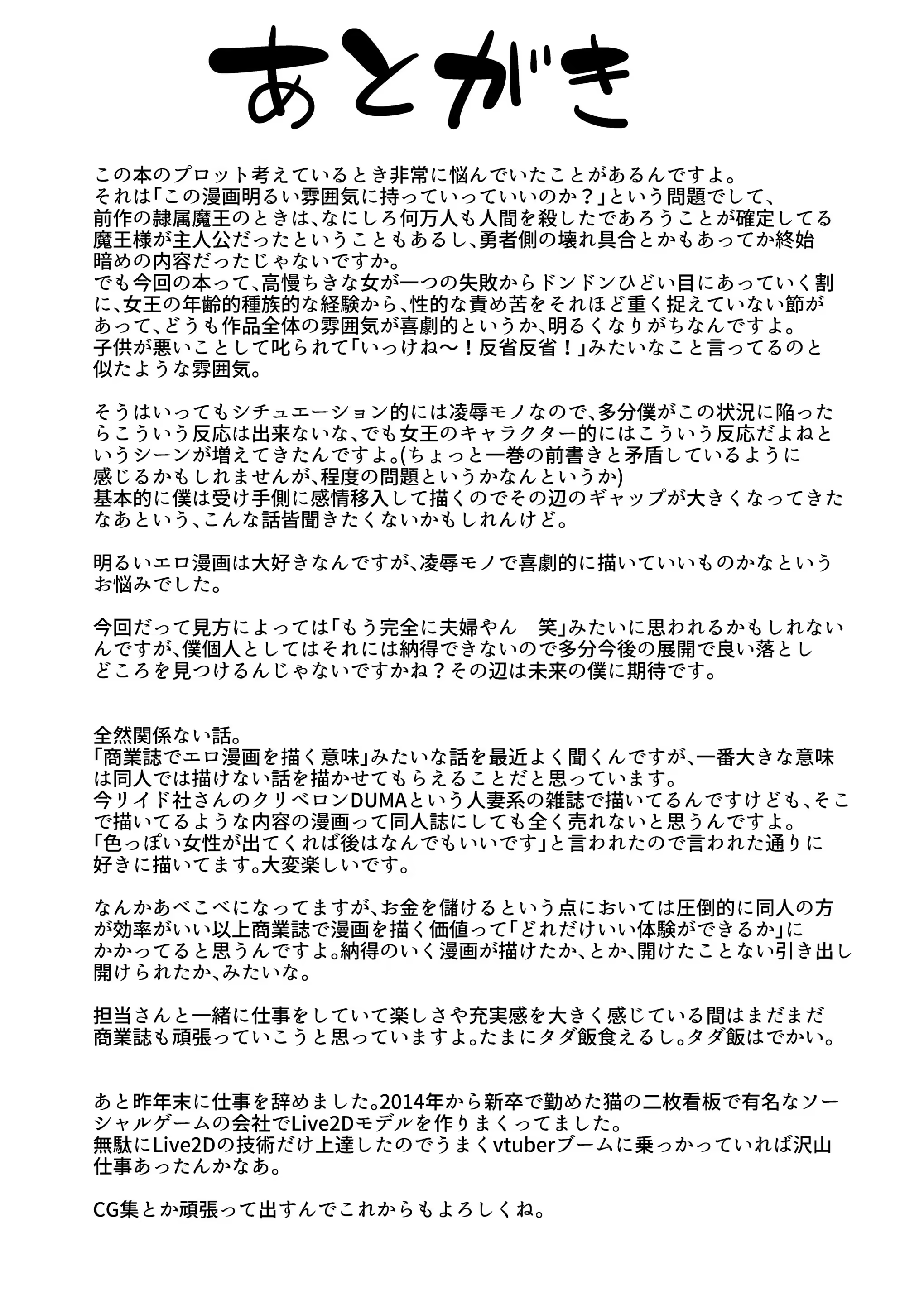 Content 1222854 - 26 페이지