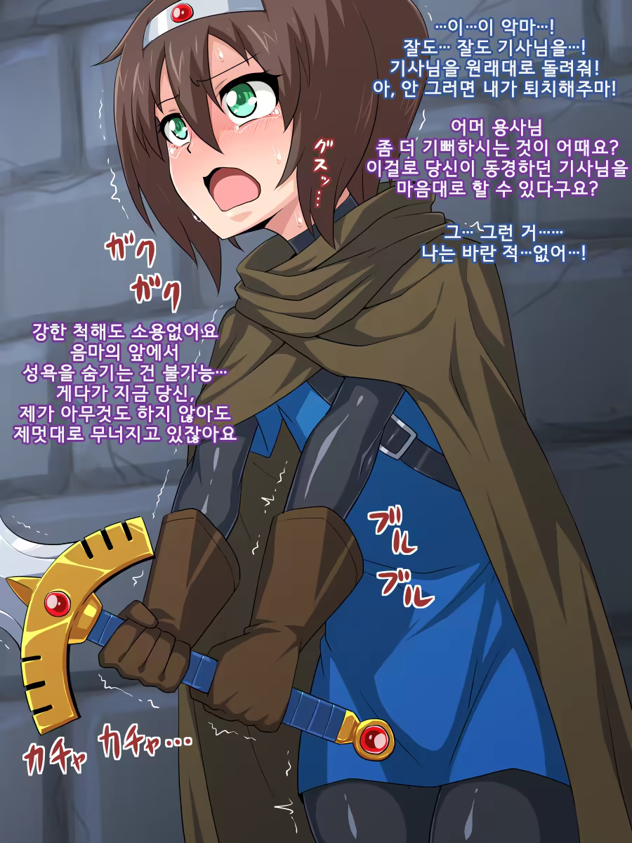 Content 1223373 - 21 페이지