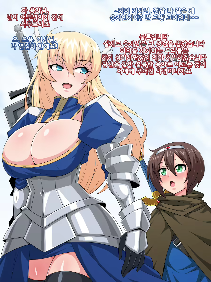 Content 1223373 - 3 페이지